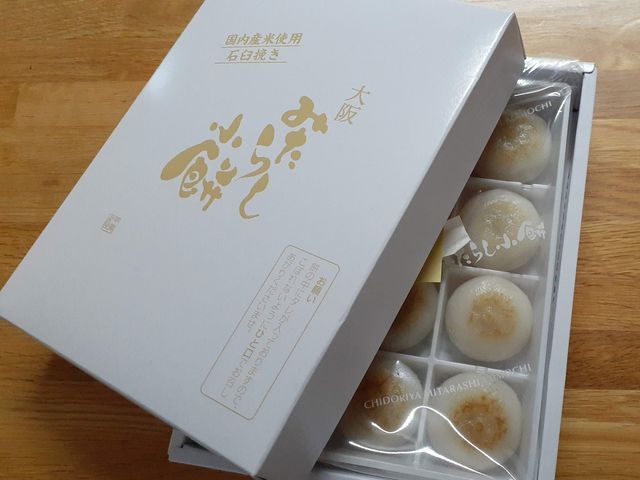 みたらし小餅_千鳥屋板宿店