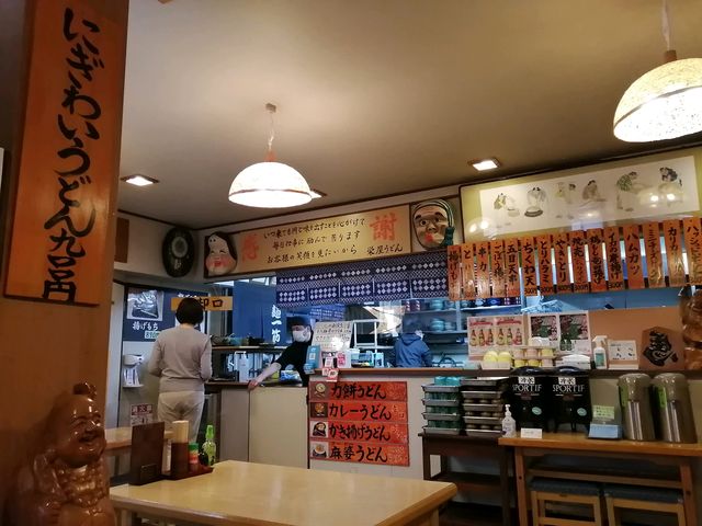 店内の様子_栄屋うどん泉水店