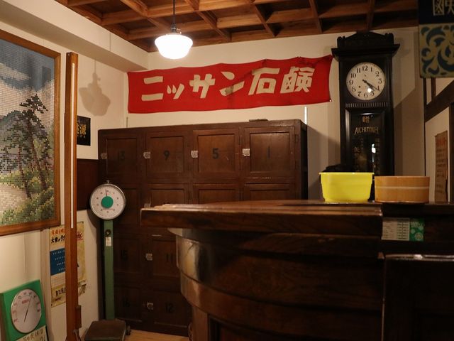 銭湯。_湯布院昭和館