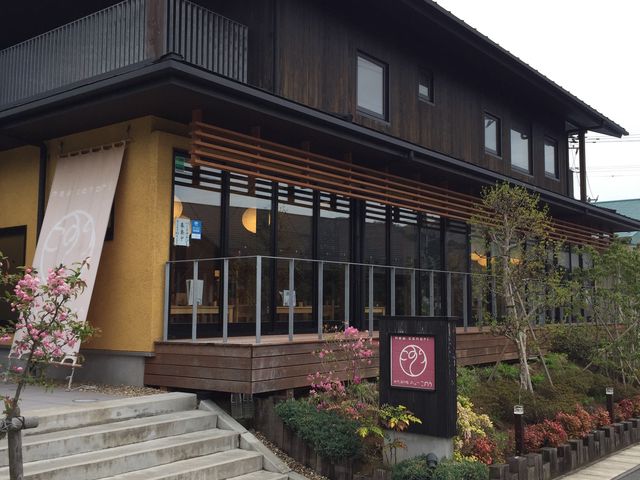 とても素敵な店構えです!_女川海の膳ニューこのり