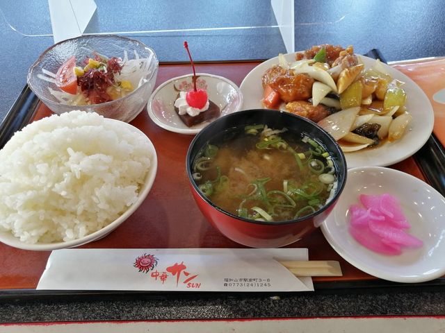 酢豚セット_中華サン