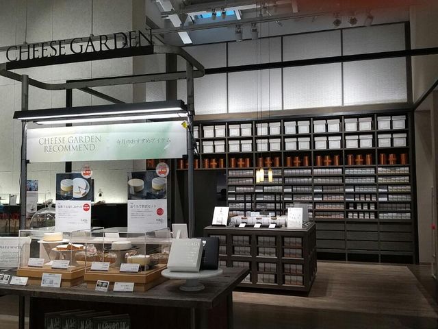 紅茶の種類も豊富です♪_チーズガーデン 那須本店