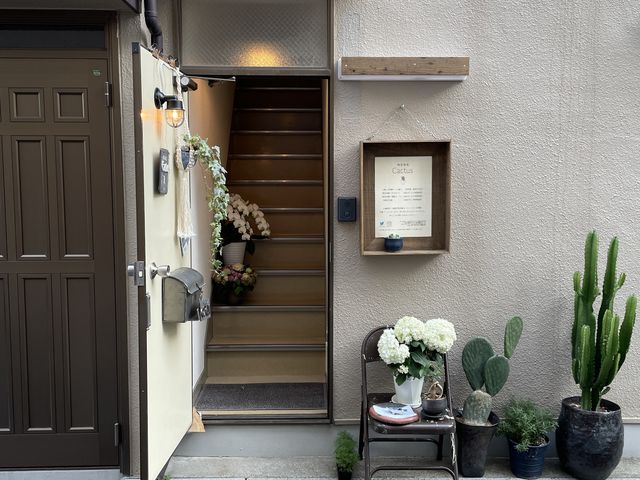 入り口_陶芸教室 Cactus