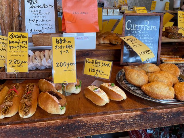 種類豊富_パン エーグル