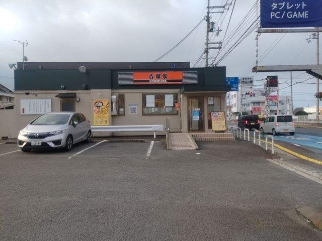 外観_吉野家42号線御坊店