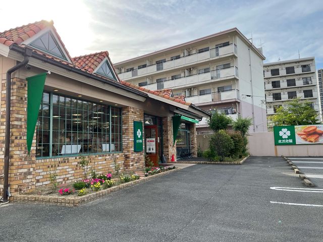 さかえ屋
オープンしたてのユニクロの近く_さかえ屋 一番館折尾店