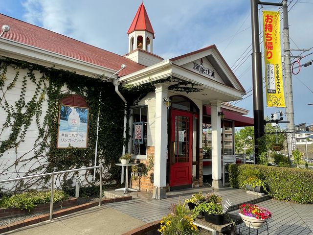 店頭_リンガーハット 八幡折尾店