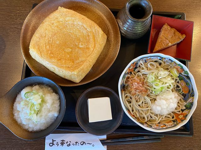 お蕎麦セット_名物竹田の油あげ 谷口屋