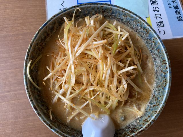 肉ネギ 房州味噌_馬琴