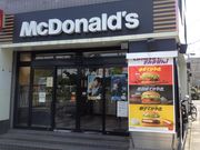 ひーちゃんさんのマクドナルド西巣鴨駅前店の投稿写真1