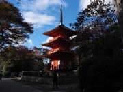 sklfhさんの清水寺子安の塔の投稿写真1