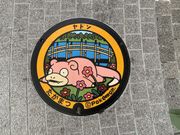 温泉マニアさんのことでん 瓦町駅の投稿写真1