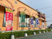 4人のかーちゃんさんのジョリーパスタ折尾店の投稿写真1