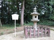 Yanwenliさんの天満宮の石燈籠の投稿写真1