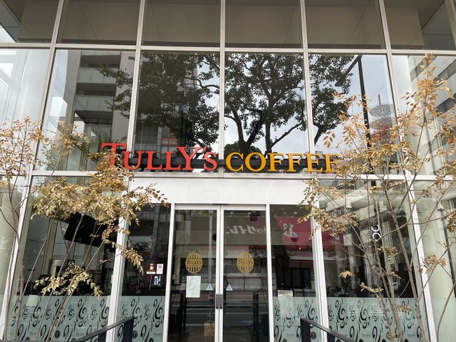 タリーズコーヒー 天神店_タリーズコーヒー 天神店