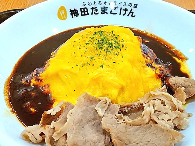 美味しい洋食ふわとろオムライスのお店。_神田たまごけん