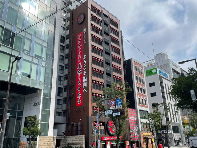 一蘭 本社_一蘭 本社総本店