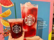 4人のかーちゃんさんのスターバックスコーヒー イオンモール八幡東店の投稿写真1