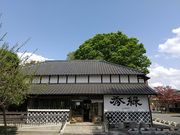 かかりちょうさんの坂東市観光交流センター「秀緑」の投稿写真1