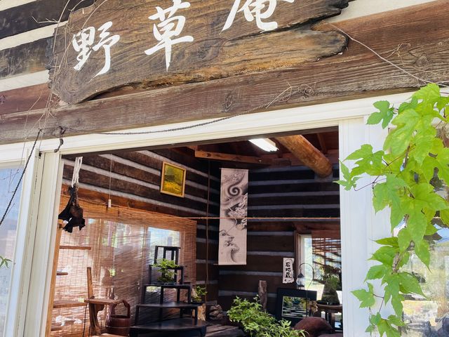 盆栽作成後、こちらの中で写真撮影を行いました!_チェリーガーデン野草庵