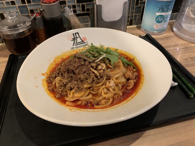 汁なし坦々麺白 2倍辛 山椒10フリ_175°DENO 担担麺 札幌北口店