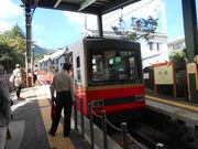 トシローさんの強羅駅の投稿写真1