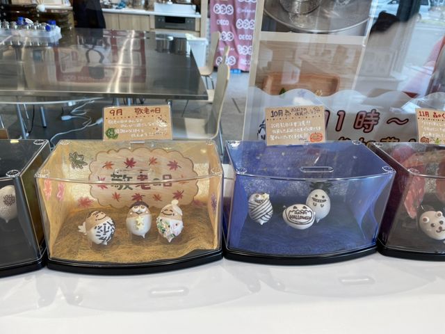 季節の幸せ玉子たち_かもめテラス 三陸菓匠 さいとう総本店