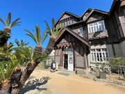 4人のかーちゃんさんの和洋レストラン三井倶楽部の投稿写真1