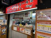 なべきちさんのひろめで安兵衛の投稿写真2