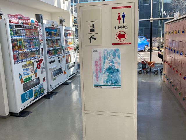 釧路市こども遊学館_釧路市こども遊学館