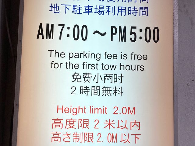 和商市場_和商市場