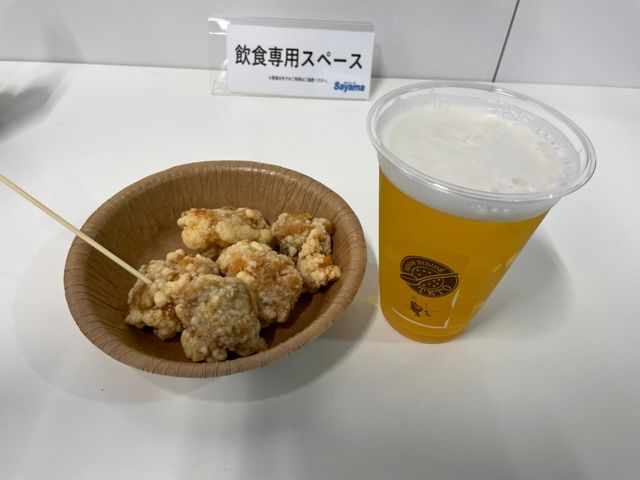 おつまみ_狭山スキー場