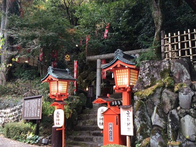 玉簾神社_天成園
