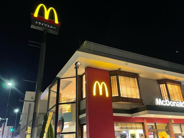 4人のかーちゃんさんのマクドナルド八幡陣山店の投稿写真1