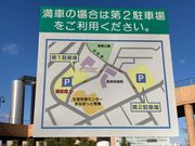 ウッキーさんの釧路市生涯学習センター(まなぼっと幣舞)の投稿写真1
