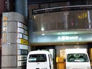 K2さんの入船鮨 両替町店の投稿写真10
