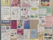 ウッキーさんの釧路市生涯学習センター(まなぼっと幣舞)の投稿写真1