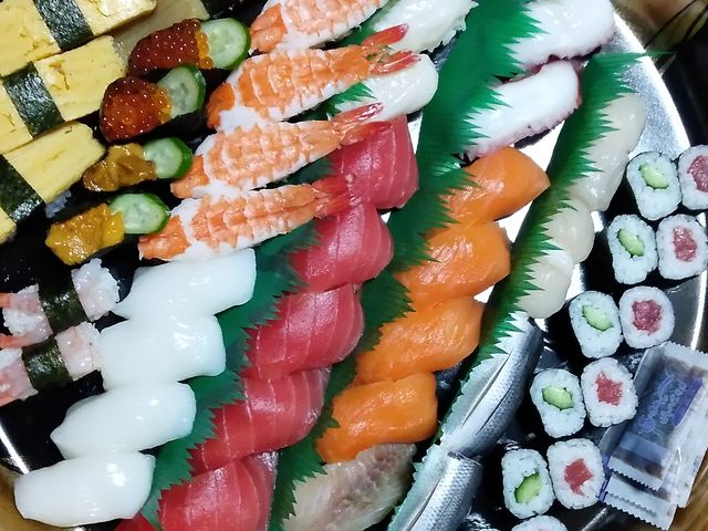 お好み 富士_あらいそ宅配寿し伊豆長岡店