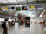 ひろさんの地下鉄名谷駅の投稿写真3