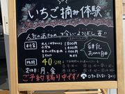 シュガーさんのサニーさんファームの投稿写真1