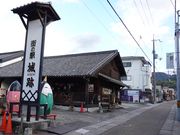 zinさんの土佐街道の投稿写真1