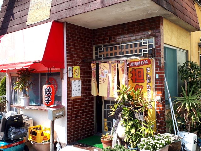 昔ながらの店構え_餃子ショップ