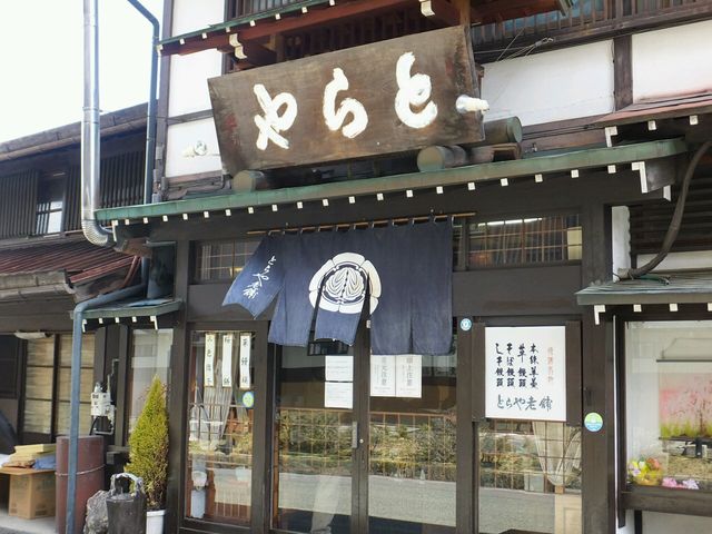 歴史を感じます_とらや老舗