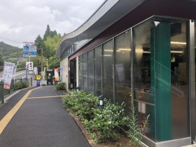 道の駅_道の駅わじき