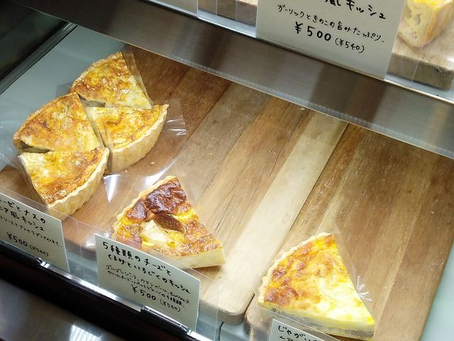 キッシュ_Pomme d'Amour ポム ダムール