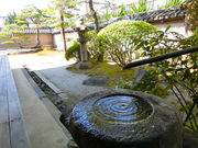 やんまあさんの観智院の投稿写真1