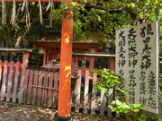 やんまあさんの満足稲荷神社の投稿写真1