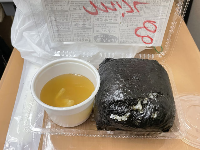 大きなおにぎり。かなりボリューム満点。_がんぎどおり