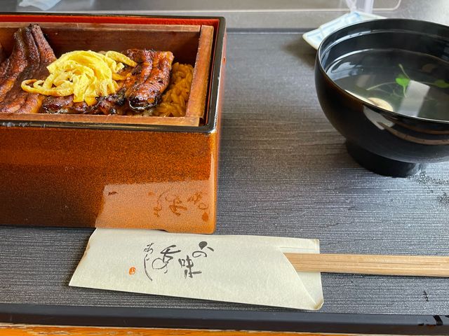 鰻せいろ蒸し_うなぎのやまげん鴨池店