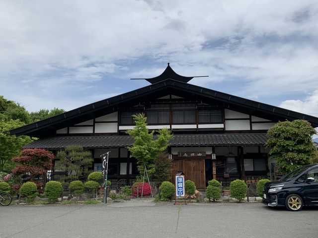 やまさや民芸食事処